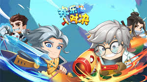 欢乐对决新手如何开启初期阶段-欢乐对决新手攻略指南
