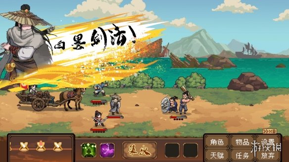 经营镖局，历险江湖——《三分保平安》现已正式上线Steam商店页面