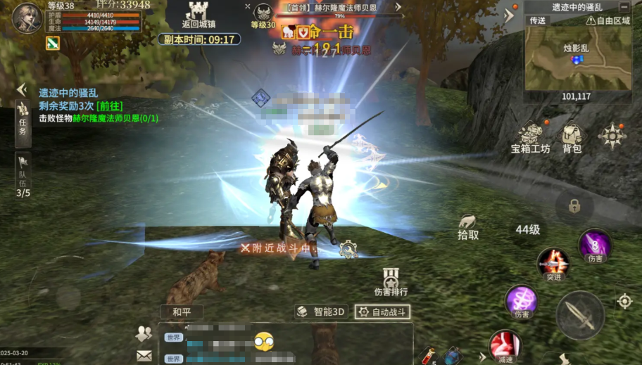 奇迹世界起源的玩法深入解析 
