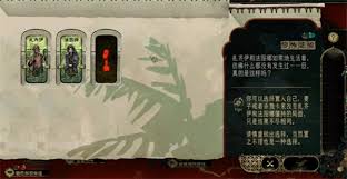 苏丹的命运羁绊角色获取途径详解：如何在游戏中获得心仪的伙伴

