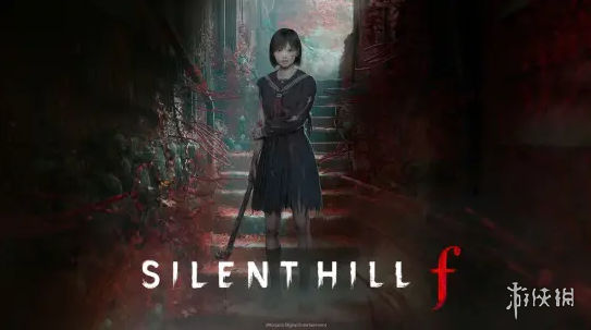 Recton_Magazine给予满分盛赞，《寂静岭f》：最具特色的续作之一