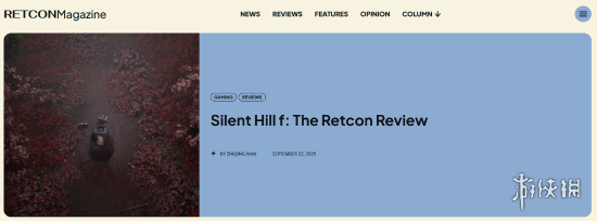 Recton_Magazine给予满分盛赞，《寂静岭f》：最具特色的续作之一