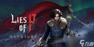 《匹诺曹的谎言》序曲DLC的激活指南——详细步骤及方法介绍