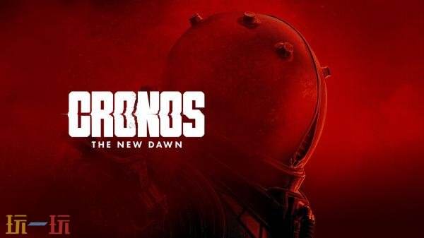 全新推出的生存恐怖游戏《时间旅者:重生曙光》现已正式上线发售 全新推出的生存恐怖游戏《时间旅者:重生曙光》现已正式上线发售