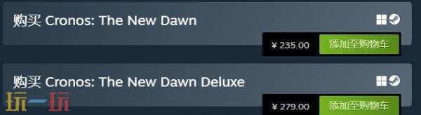 全新推出的生存恐怖游戏《时间旅者:重生曙光》现已正式上线发售 全新推出的生存恐怖游戏《时间旅者:重生曙光》现已正式上线发售