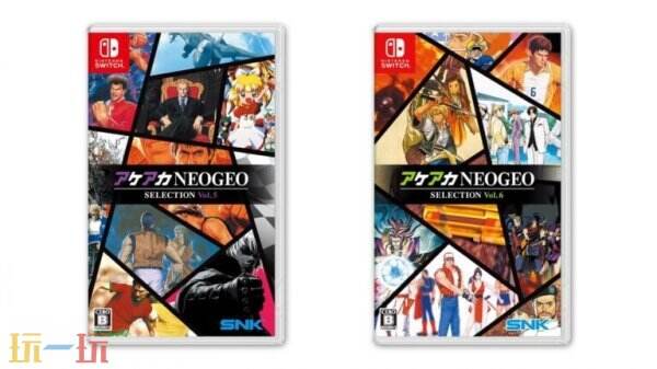 《ACA NEOGEO精选集第5卷与第6卷》定于8月7日正式发行 

