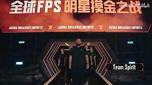 暗区突围中的三大黄金探秘地点在哪里——这三处摸金圣地具体有哪些？ 

