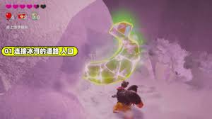 咚奇刚蕉力全开如何收集全部香蕉——完整收集指南  
