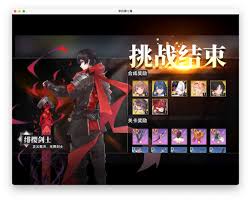 梦境中的第七章秘境攻略：如何高效征服秘境