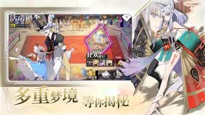 梦境中的第七章秘境攻略：如何高效征服秘境