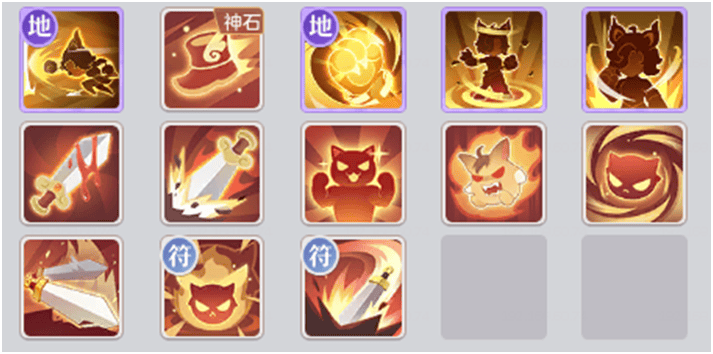 《长安幻想》新区域早霜培养指南-如何科学打造新区中的早霜宝宝？