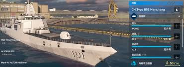 现代战舰无畏X的战斗强度如何——详细介绍现代战舰无畏X的性能表现