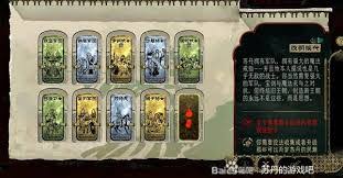 关于《苏丹的游戏欢愉之馆》如何实现所有收藏的完整掌握——详细攻略指南 
