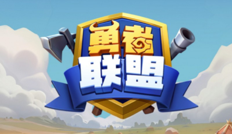 勇者联盟中刺客职业的加点方案，简单明了的三步指南