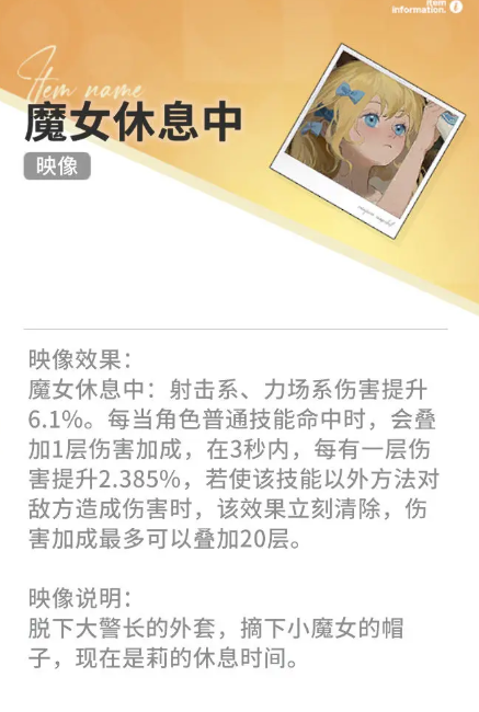 开放空间半年庆典映像精选推荐