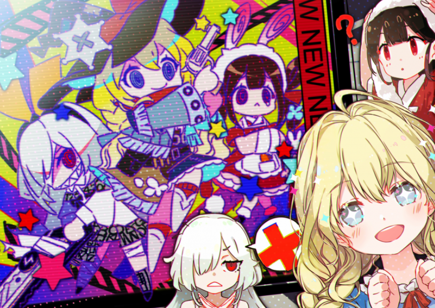 开放空间半年庆典映像精选推荐