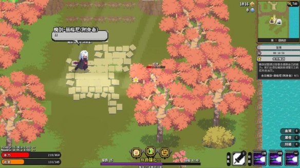 最新推出的试玩版本《无限进化》为玩家带来了全新且富有创意的射击体验
