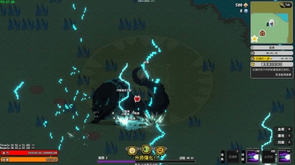 最新推出的试玩版本《无限进化》为玩家带来了全新且富有创意的射击体验
