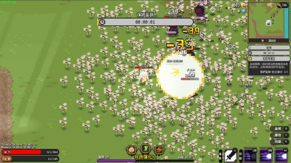 最新推出的试玩版本《无限进化》为玩家带来了全新且富有创意的射击体验
