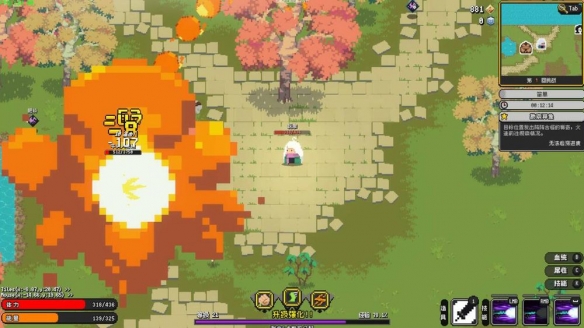 最新推出的试玩版本《无限进化》为玩家带来了全新且富有创意的射击体验
