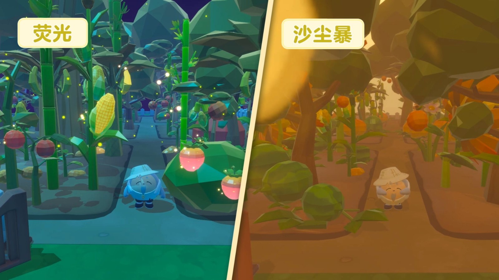 狂潮来袭！《蛋仔派对》全新模式“疯狂农场”盛大上线！