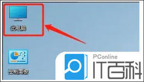 关于复制快捷键失效的原因分析——为何快捷键无法正常工作