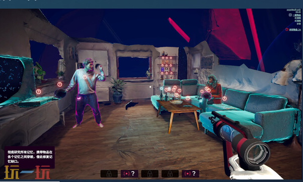 独立开发的冒险游戏《潜意者》已正式登陆Steam平台。
