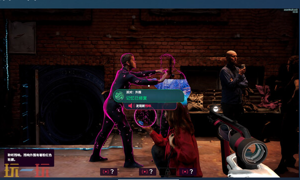 独立开发的冒险游戏《潜意者》已正式登陆Steam平台。
