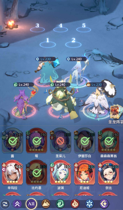 《永夜降临：复苏》新区毒队7天快速起步指南