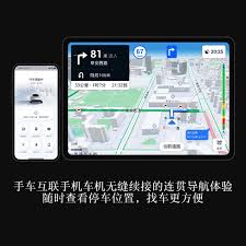 想要确保高德手机导航采用最新版本，从而享受更丰富的功能及优化的用户体验，应该如何进行更新呢？

