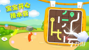 智慧七巧板是不是非常具有趣味性——探讨智慧七巧板的娱乐价值
