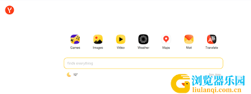 如何访问俄罗斯搜索引擎的首页入口—快速登录指南