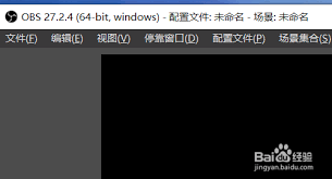 如何配置OBS的主题？—OBS主题设置详解
