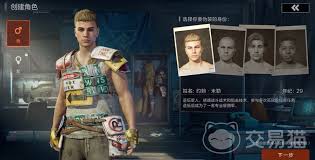 获取失控进化测试资格的途径有哪些？- 失控进化测试资格获取指南