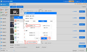 如何将RM格式转换为MP4格式—详细的转换方法指南