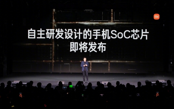 小米即将推出玄戒O1芯片，是否能重塑高端芯片市场格局？  
