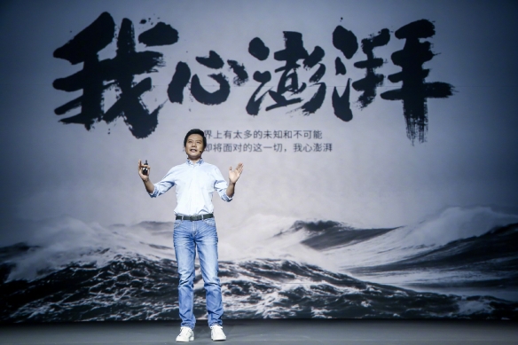 小米即将推出玄戒O1芯片，是否能重塑高端芯片市场格局？  
