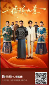 芒果云私密包场的领取方式详解-如何顺利获得芒果云包场资格 芒果云私密包场的领取方式详解-如何顺利获得芒果云包场资格