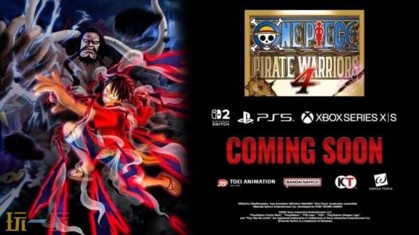 《ONE PIECE 海贼无双4》Switch2版本预计将在今年秋季正式推出，带来全新体验

