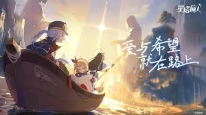 关于在星塔旅人中完成王权点数任务的详细指南——星塔旅人如何顺利达到王权点数的目标 关于在星塔旅人中完成王权点数任务的详细指南——星塔旅人如何顺利达到王权点数的目标