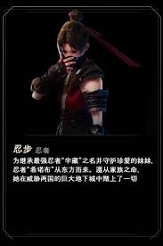 地下城追踪者角色的设定主要包括哪些方面—全面介绍地下城追踪者角色的详细设定