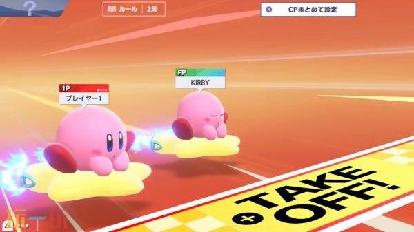 任天堂正式揭晓了《卡比的驭天飞行者》amiibo的预告信息，确认将于2025年11月20日同步发售。