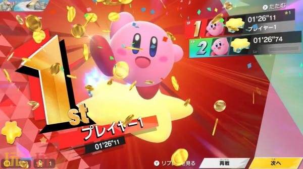 任天堂正式揭晓了《卡比的驭天飞行者》amiibo的预告信息，确认将于2025年11月20日同步发售。