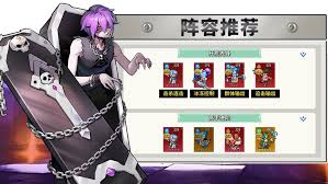 关于龙王大人开荒阵容的搭配方案与技巧解析-打造高效开荒队伍的具体方法