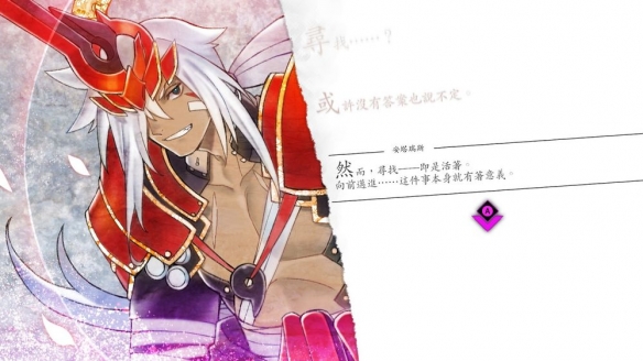 《魔女祇兵》中的“神灵附体”核心机制以及角色登场信息已由开发团队首次公开详尽资料