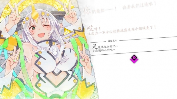 《魔女祇兵》中的“神灵附体”核心机制以及角色登场信息已由开发团队首次公开详尽资料