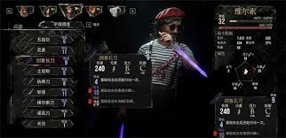 光与影33号远征队中，如何巧妙触发先手攻击—掌握关键技巧解析

