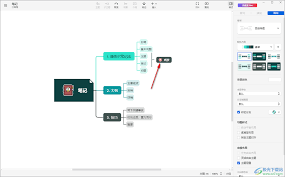 在XMind中插入标记的操作技巧 - 详解XMind添加标签的方法 在XMind中插入标记的操作技巧 - 详解XMind添加标签的方法