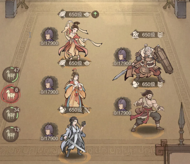 《这城有良田》中郭子仪的全面攻略