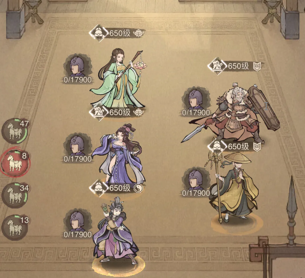 《这城有良田》中郭子仪的全面攻略